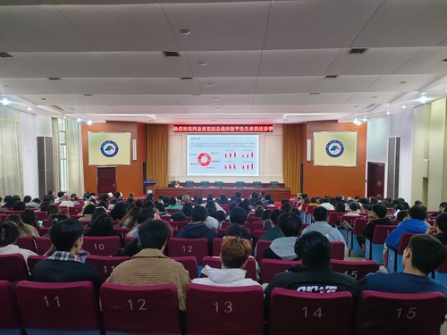 微信图片_20231115163913