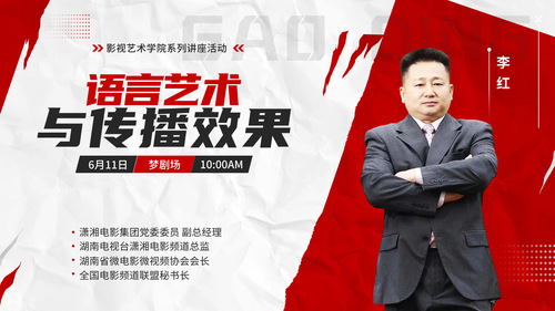 IMG_2147(20240611-085144)